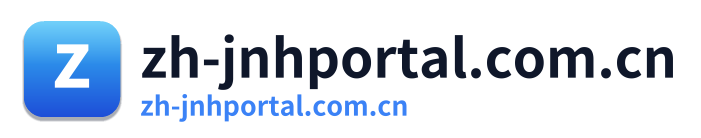 zh-jnhportal.com.cn